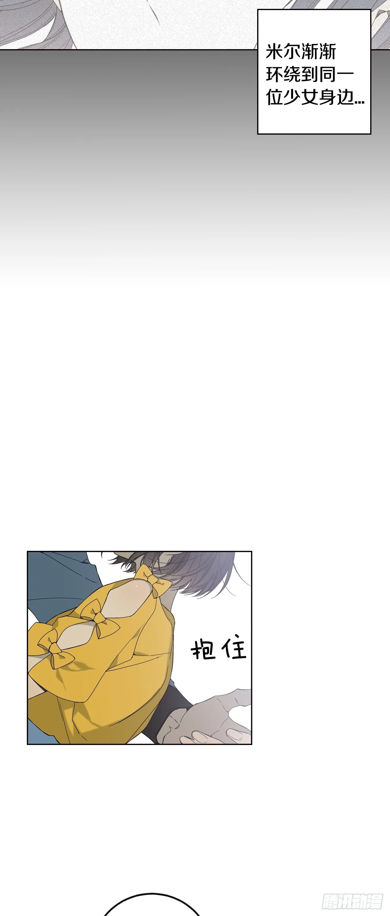 00-新作预告 第4页