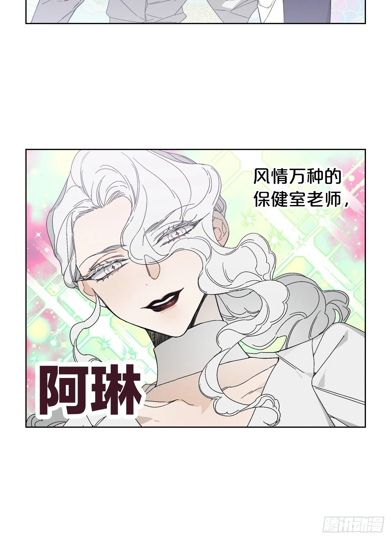 00-新作预告 第9页