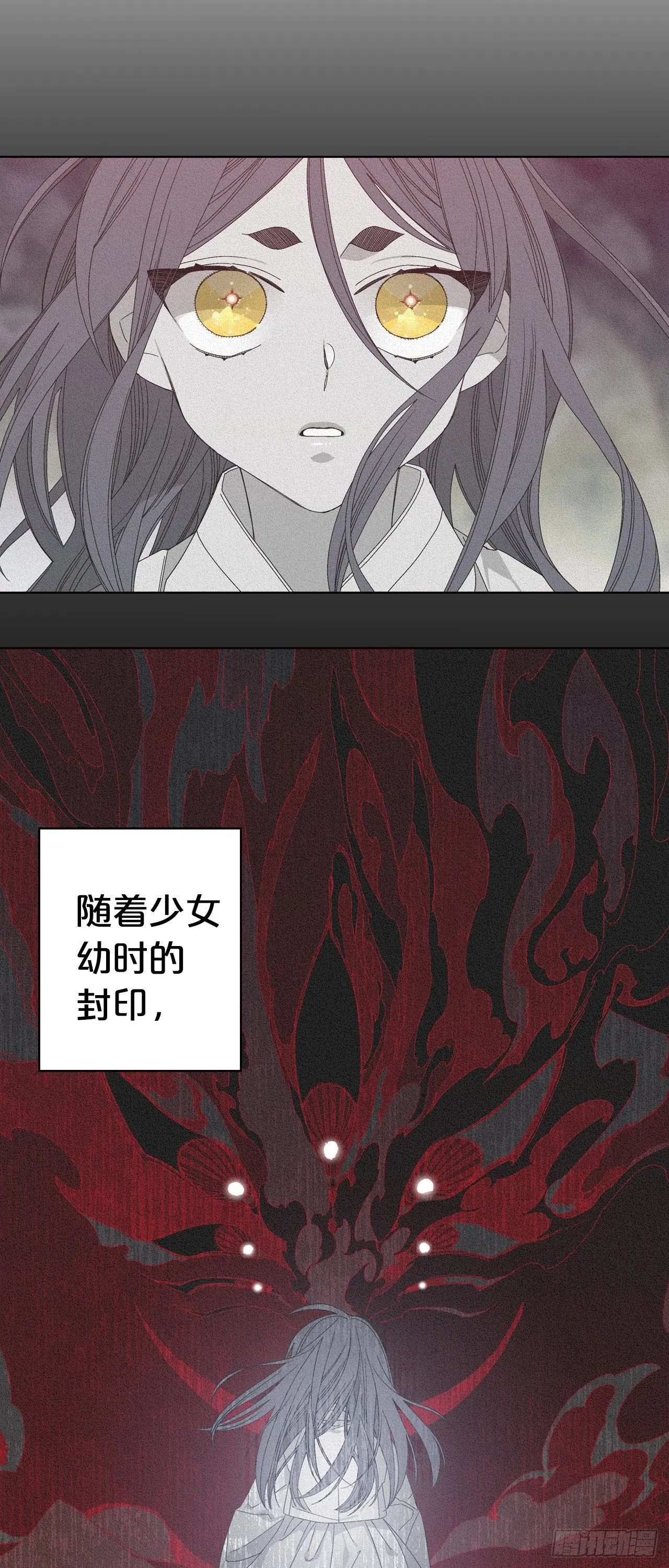 00-新作预告 第12页