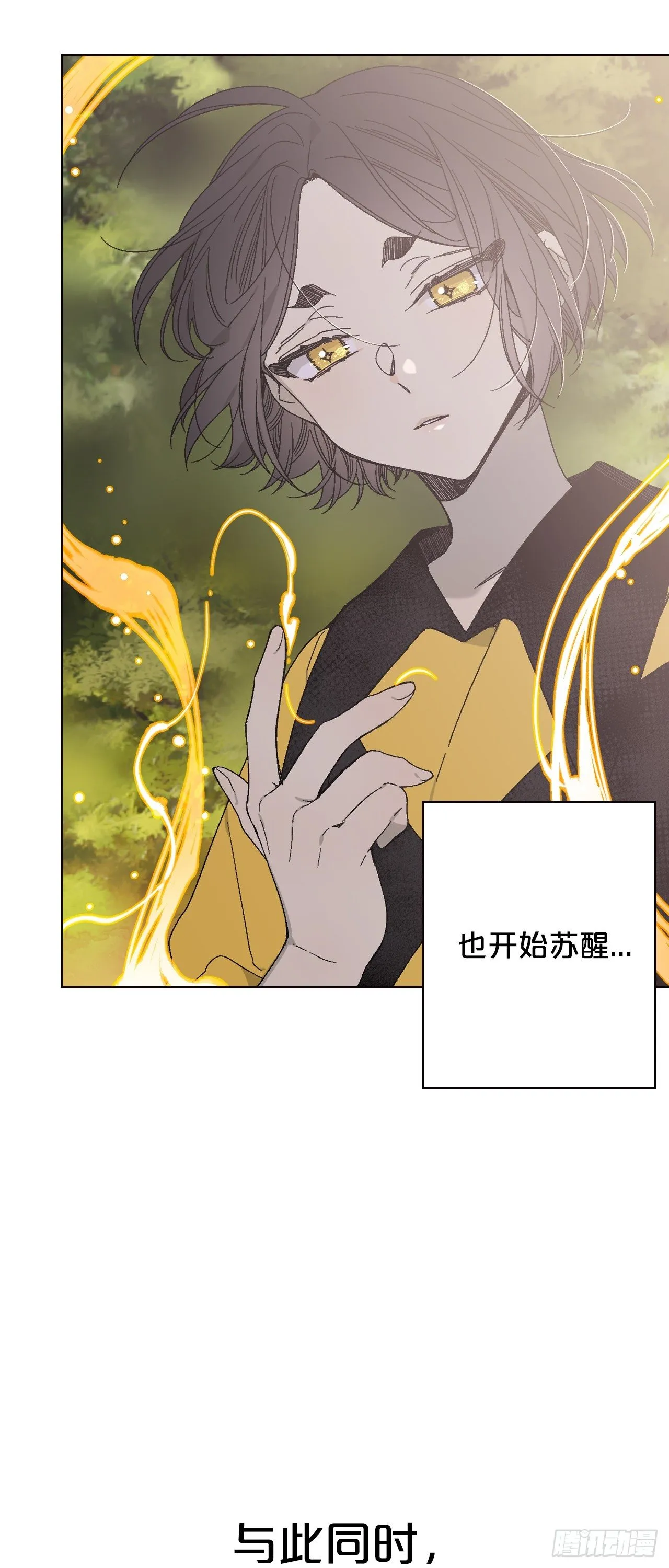 00-新作预告 第14页