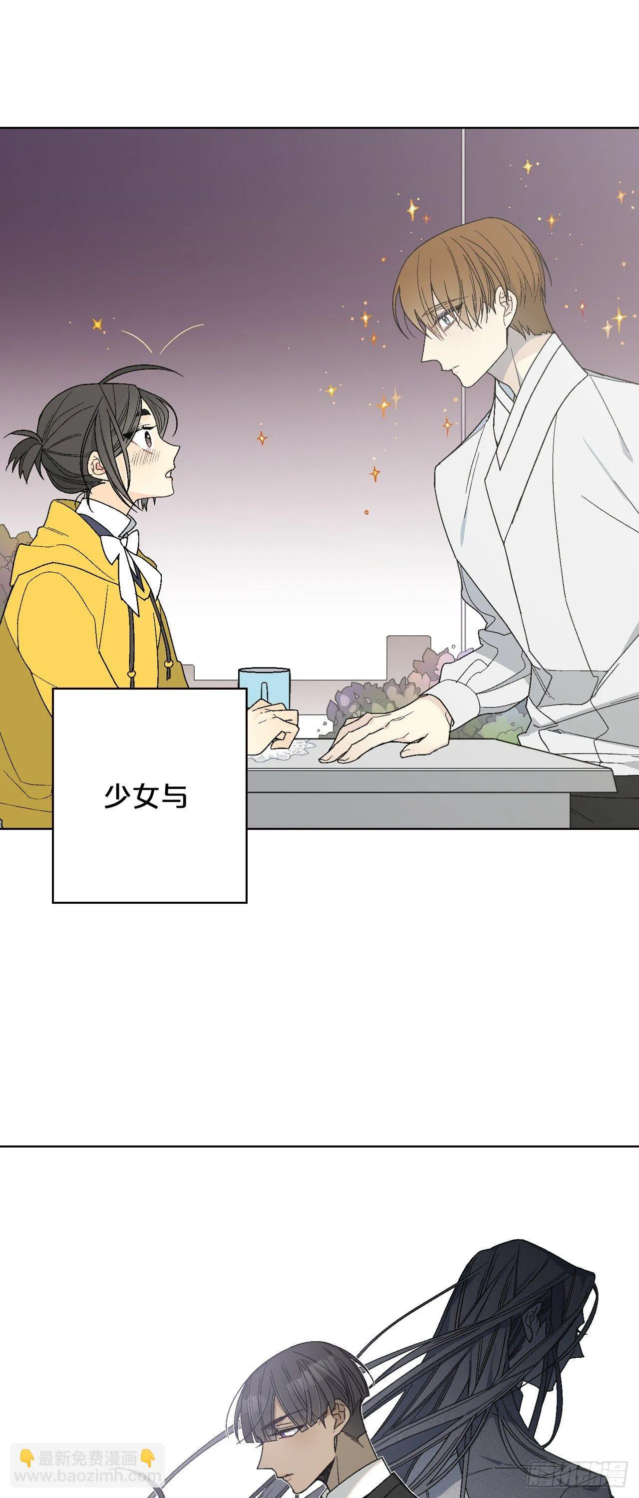 00-新作预告 第15页