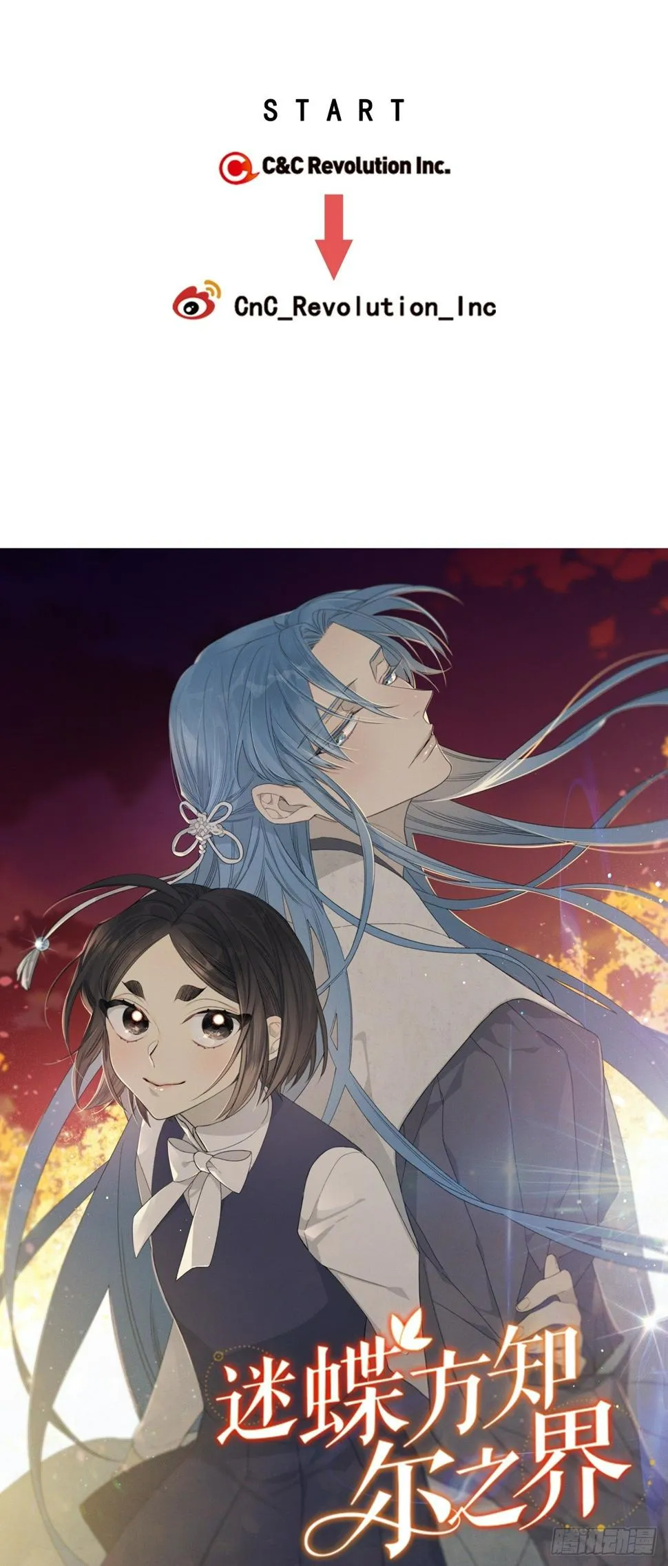 00-新作预告 第18页