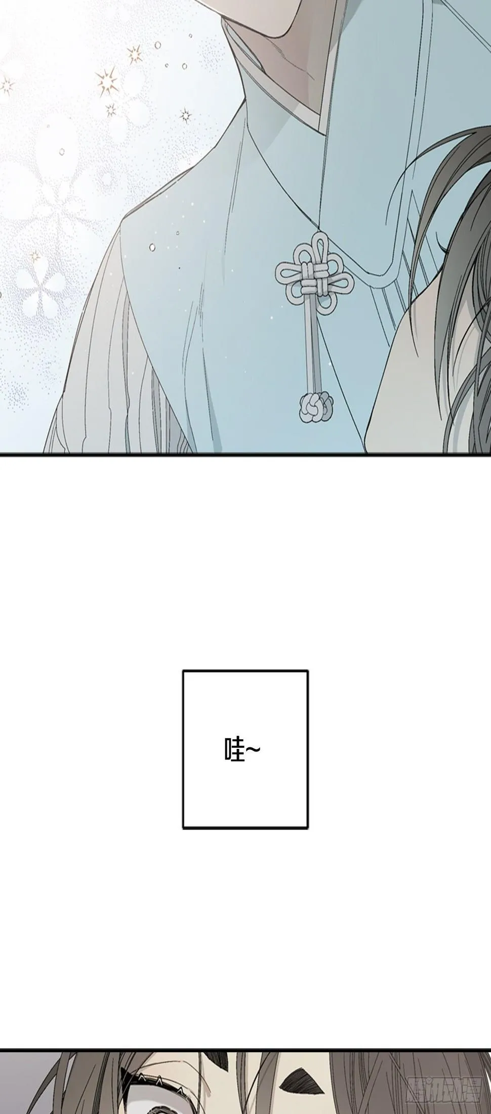 01-因祸得“福” 第18页