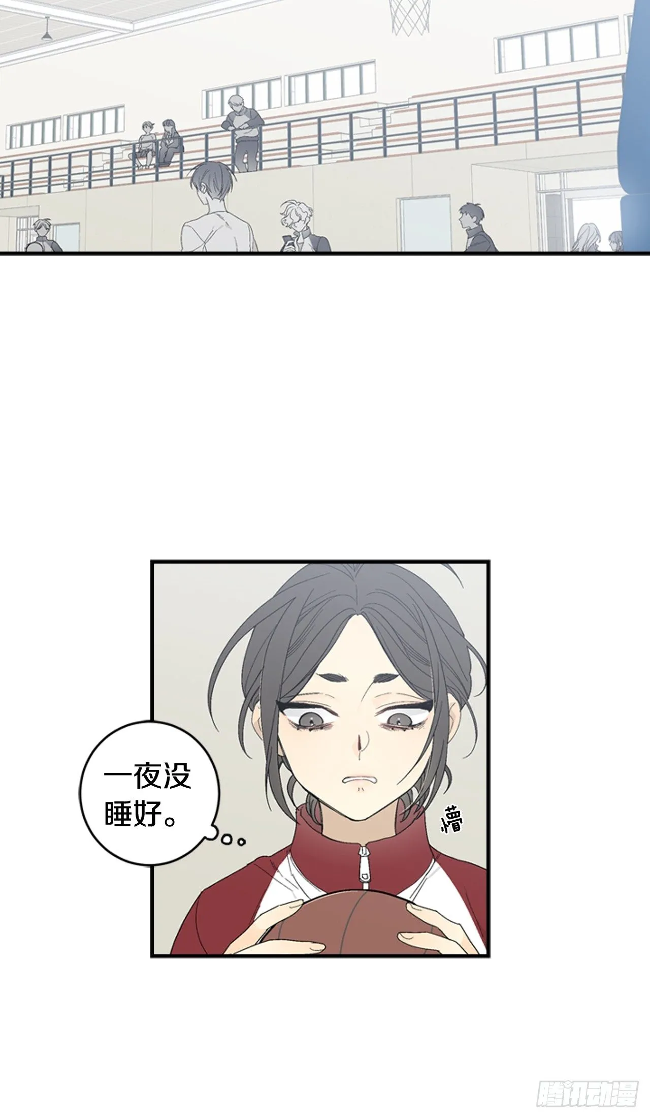 02-前所未见之物， 第10页