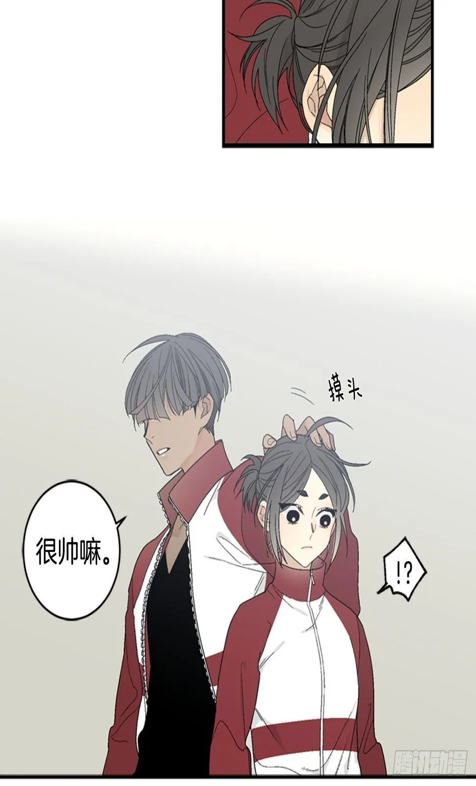 02-前所未见之物， 第18页