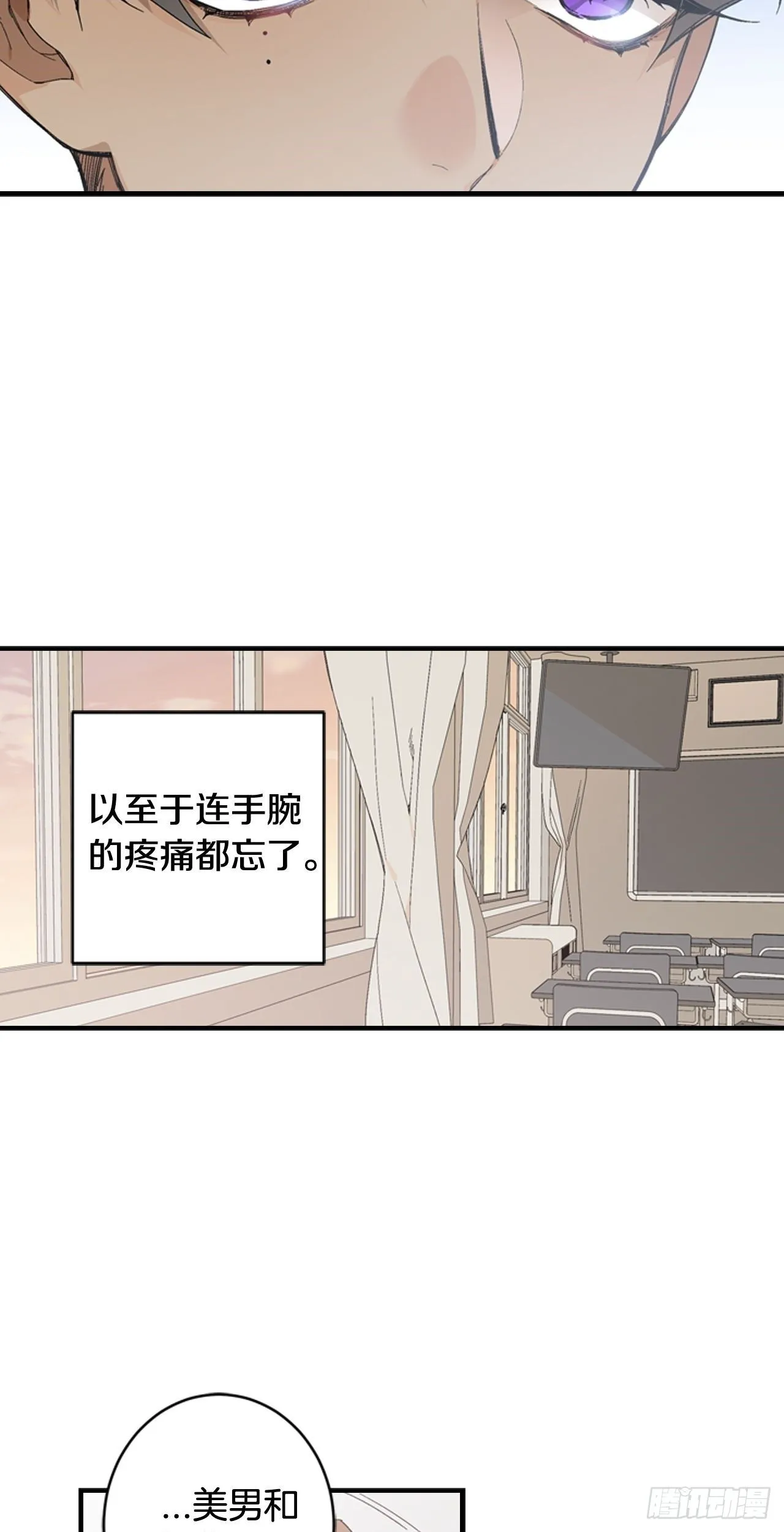 03-此为何物？ 第17页
