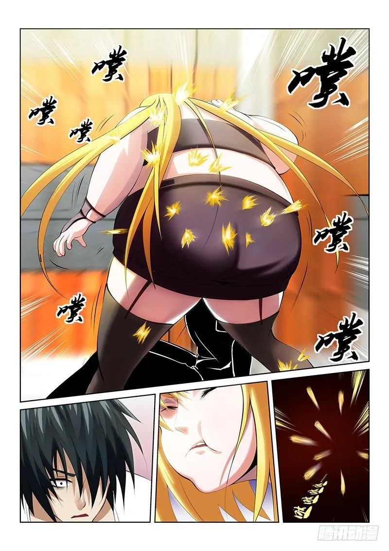 第51话 第4页