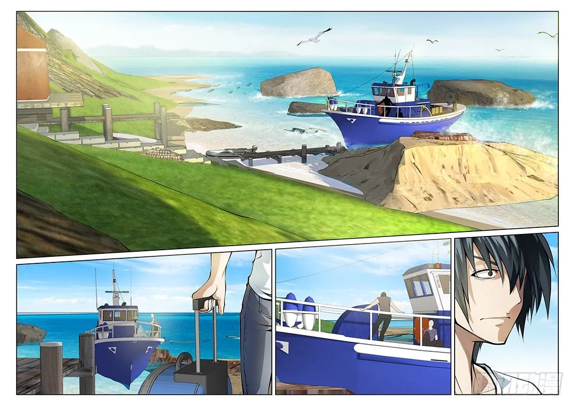 第44话 第1页