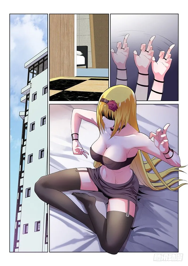 第34话 第1页