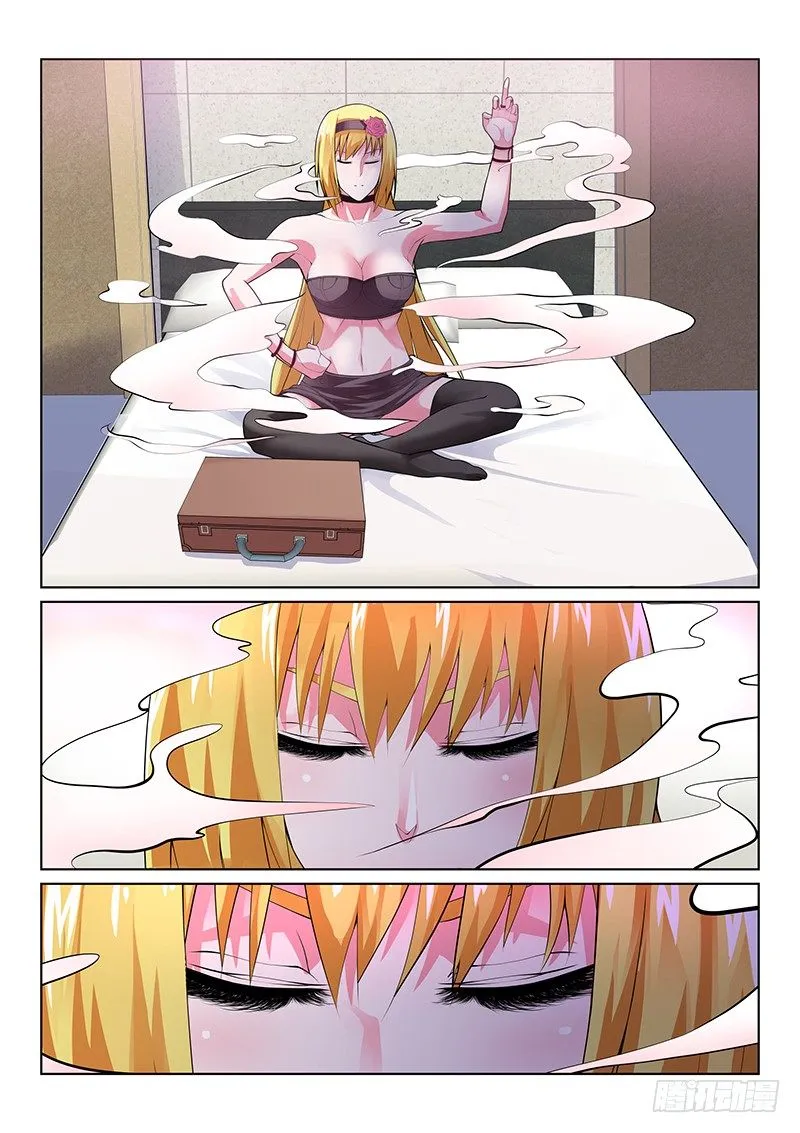 第34话 第2页