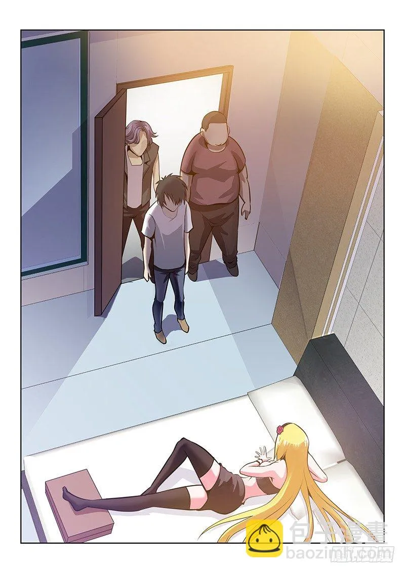 第35话 第4页