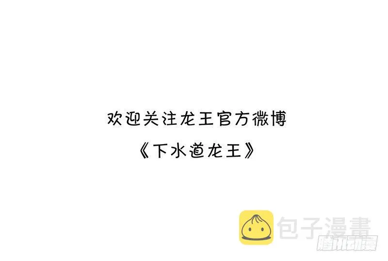 路 第9页