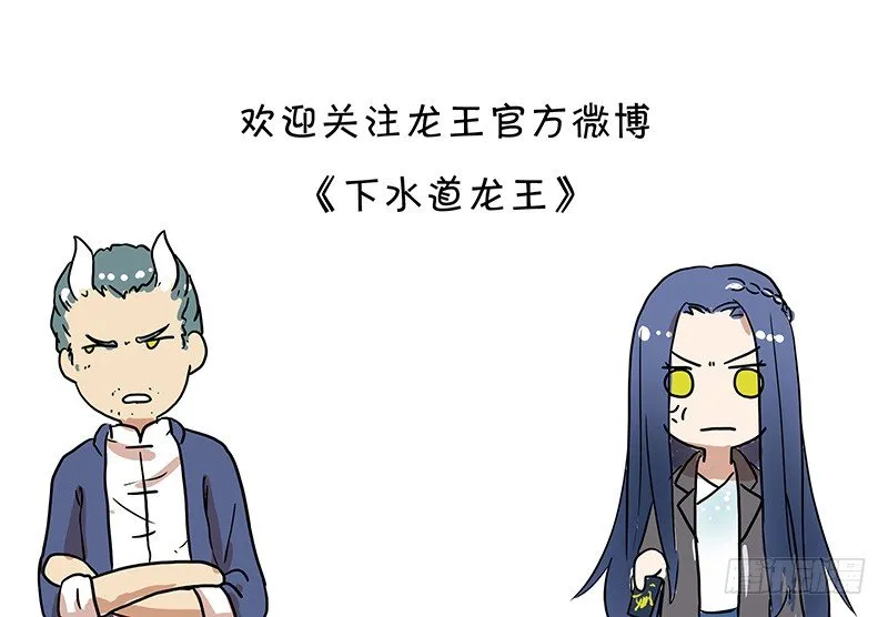 周末演唱会 第13页