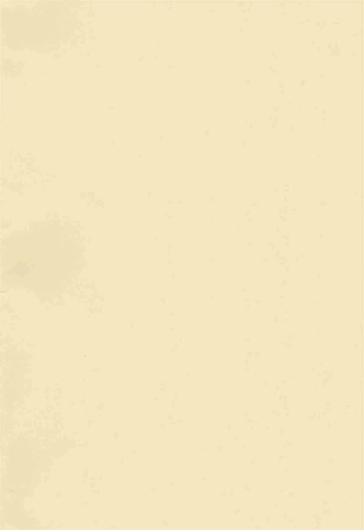 第1话 第31页