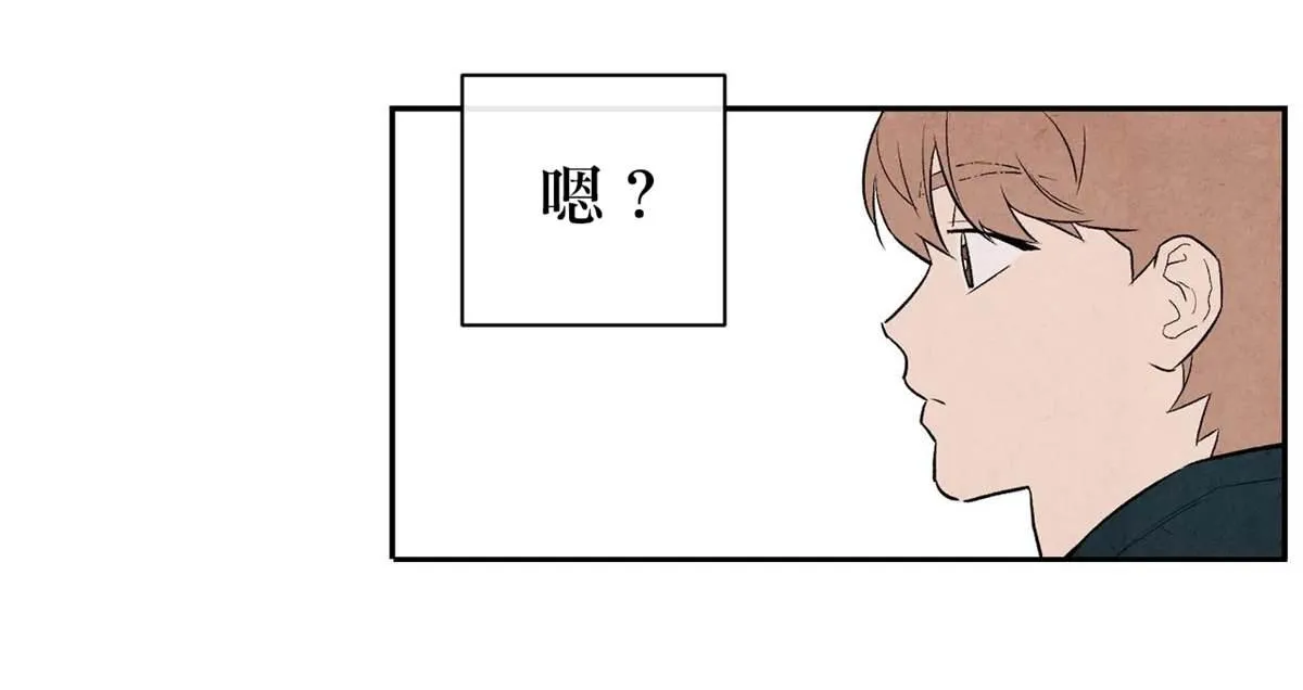 第4话 第38页