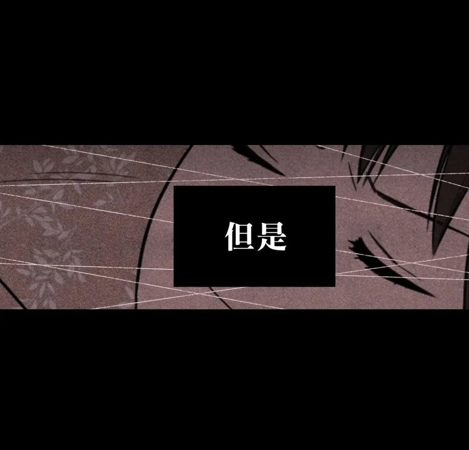 第1话 第25页