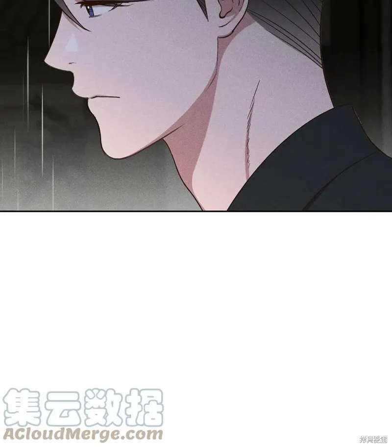 第36话 第37页