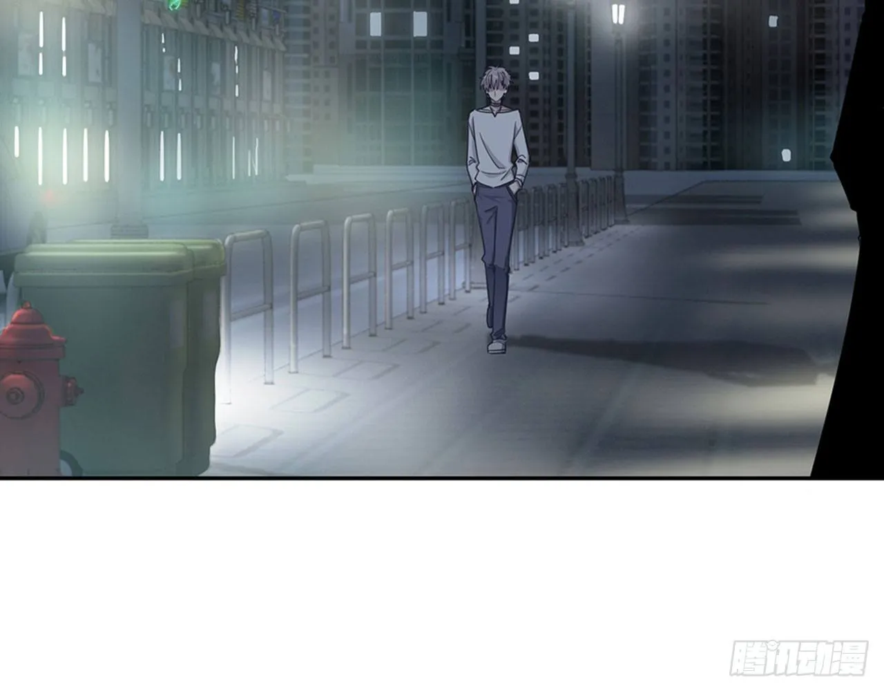 祖师爷，越星溪!(下) 第17页