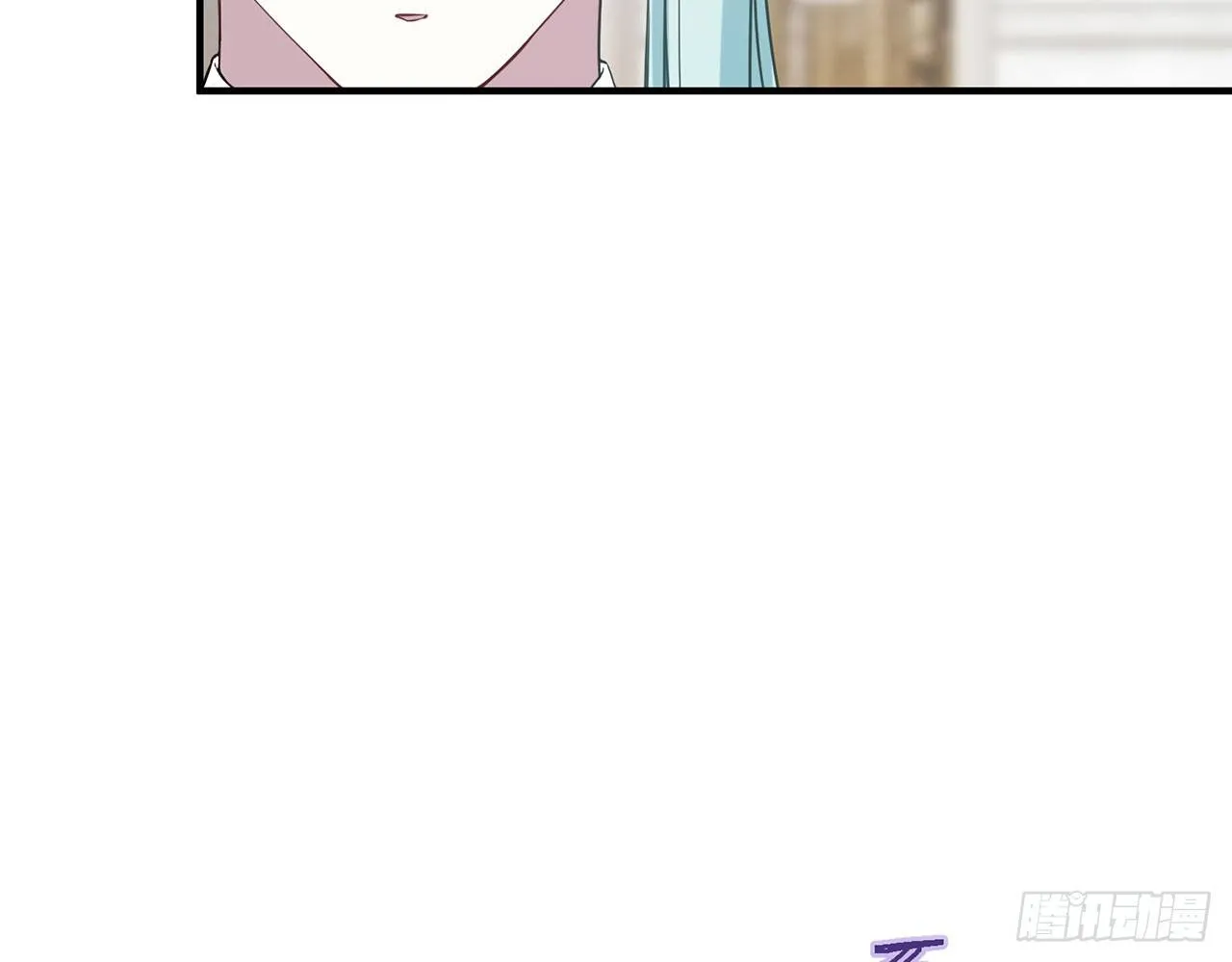 SIN联盟（上） 第37页