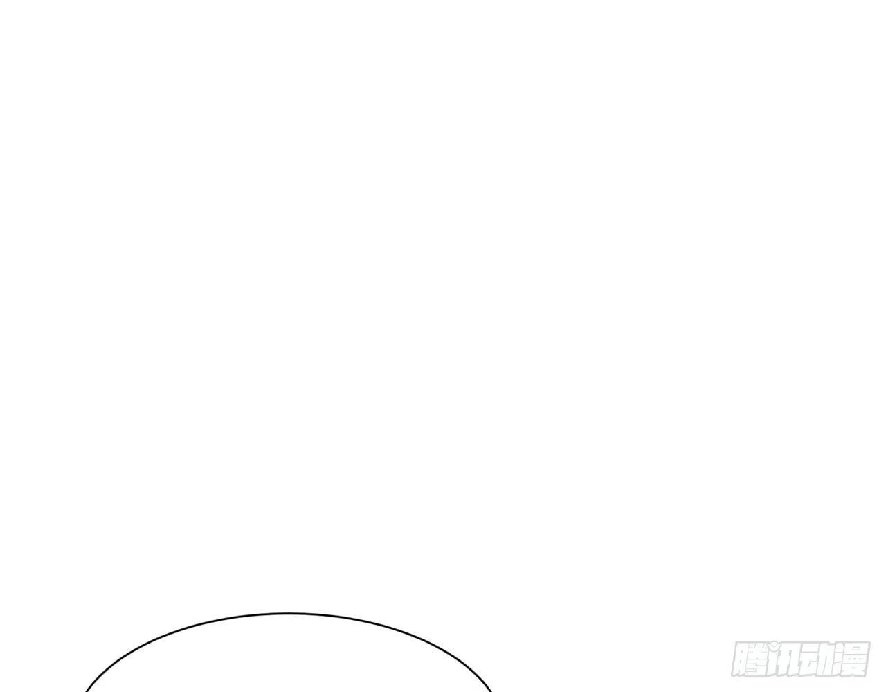 SIN联盟（上） 第53页