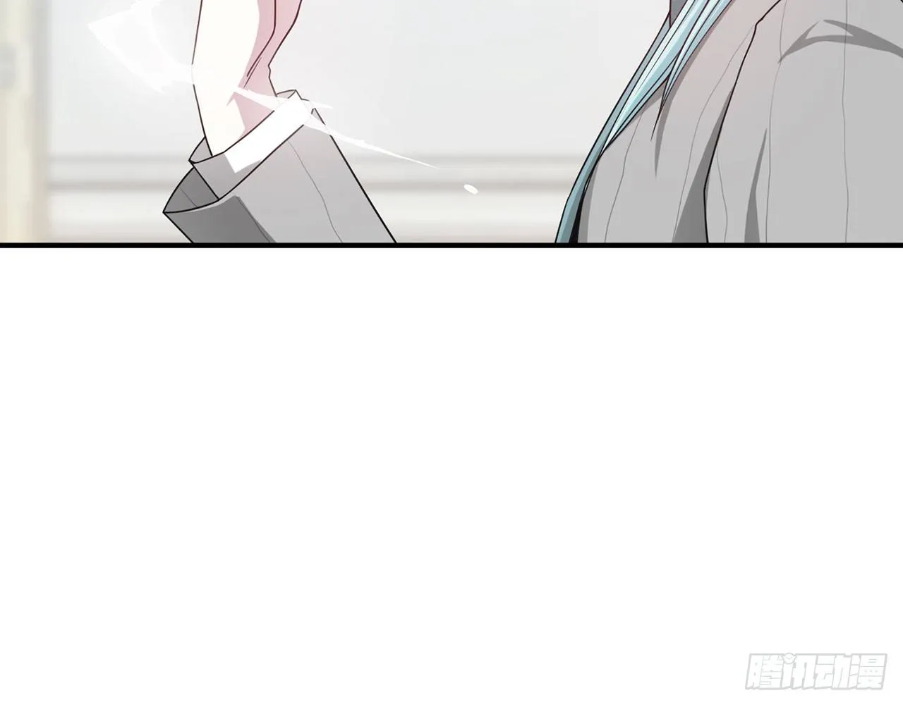 SIN联盟（上） 第55页
