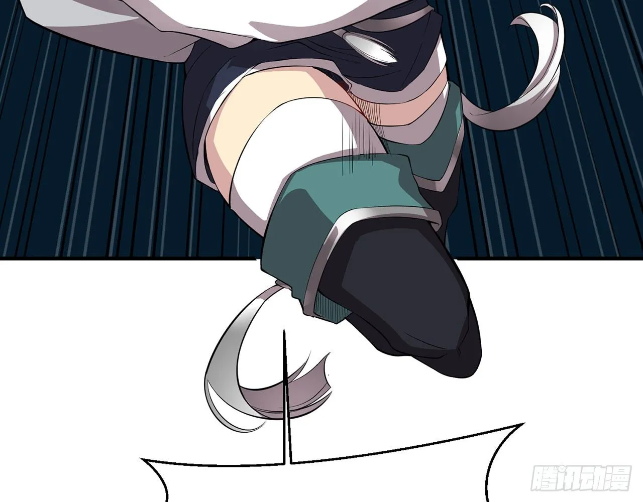 小鸥，上！(上) 第37页