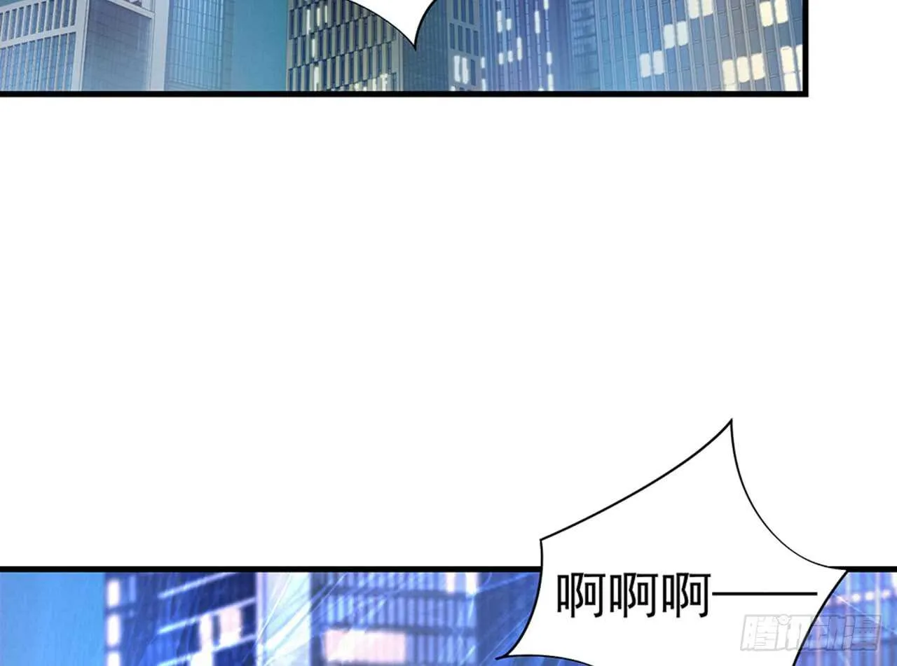 陌生的冲动 第48页