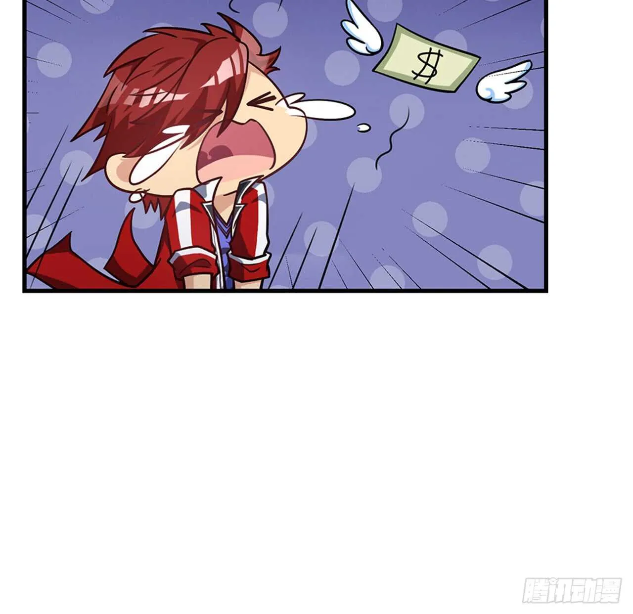 祖师爷的爱慕者 第40页