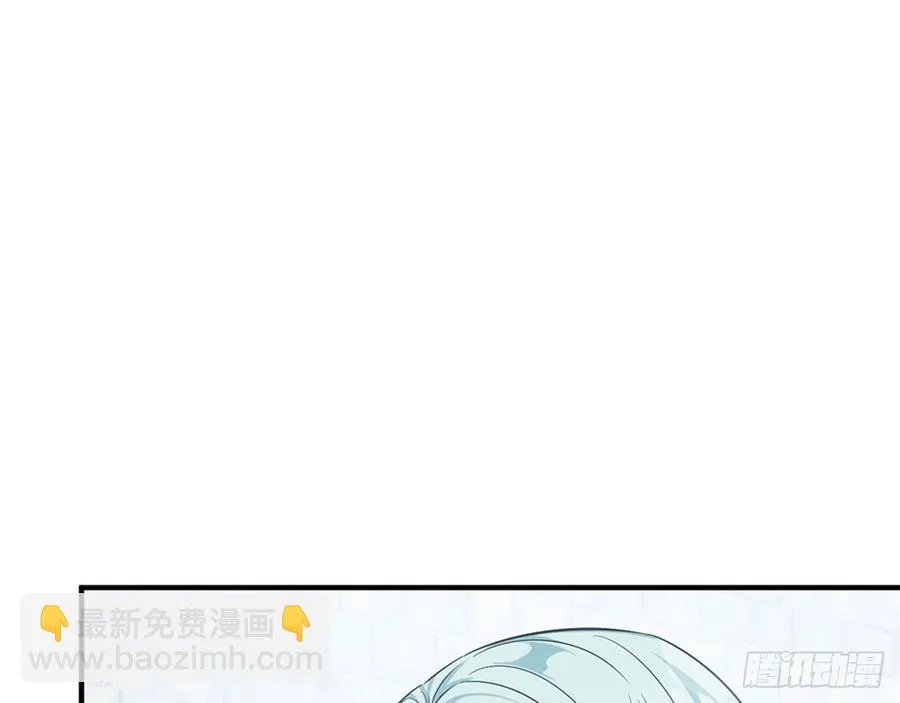 你为什么和他那么亲密 第37页