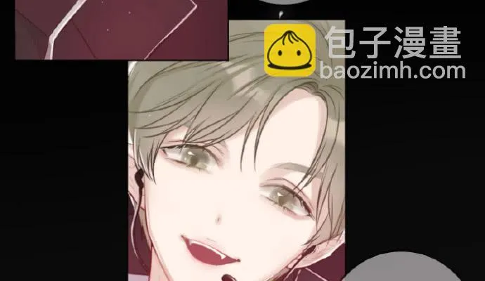 我们出道了 第61页