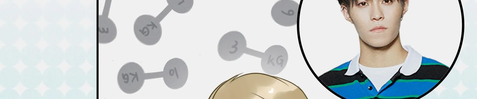 我们出道了 第78页