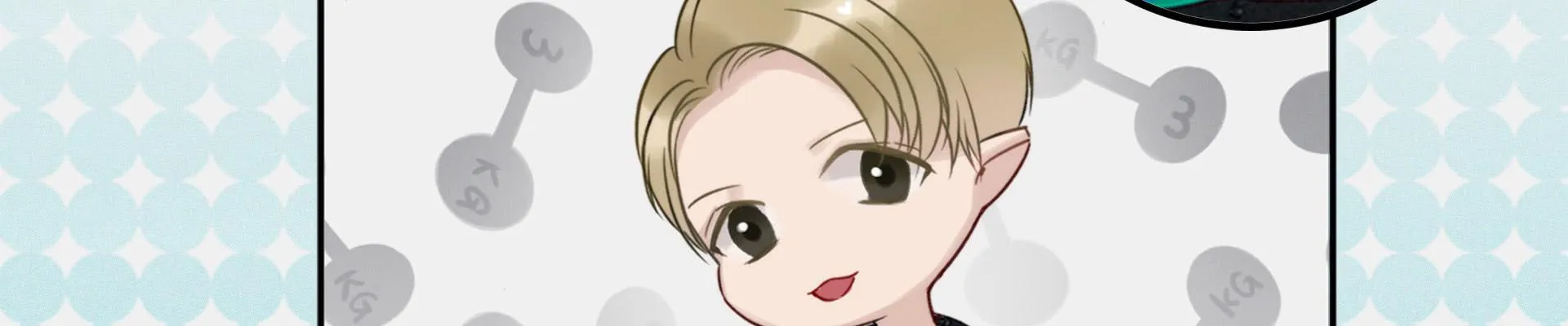 我们出道了 第79页