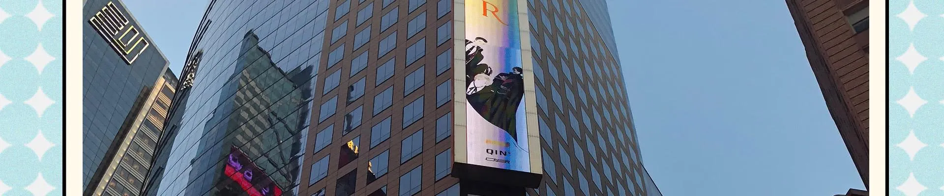 我们出道了 第83页