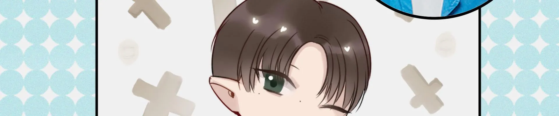 我们出道了 第99页