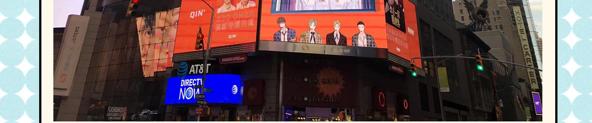 我们出道了 第114页