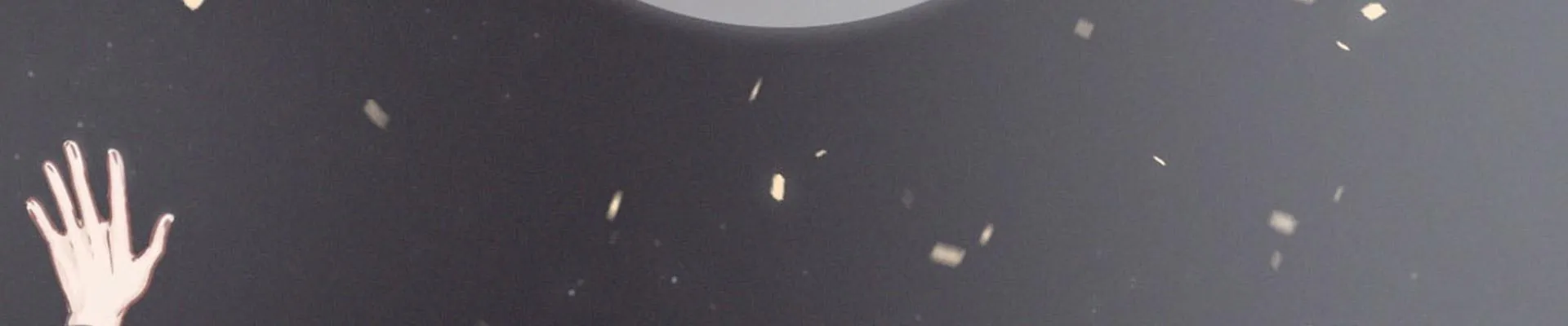 我们出道了 第120页