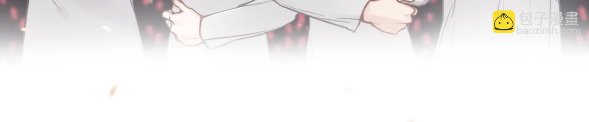 我们出道了 第124页