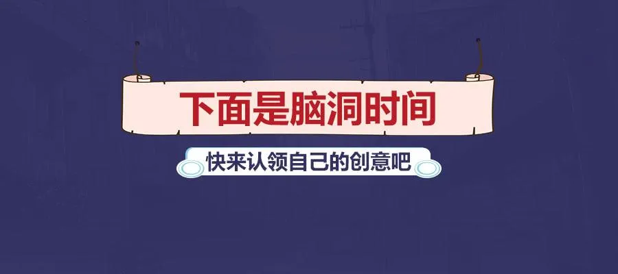 不能让喜欢我们的人伤心 第24页