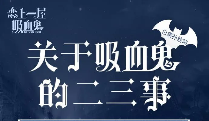 不能让喜欢我们的人伤心 第25页