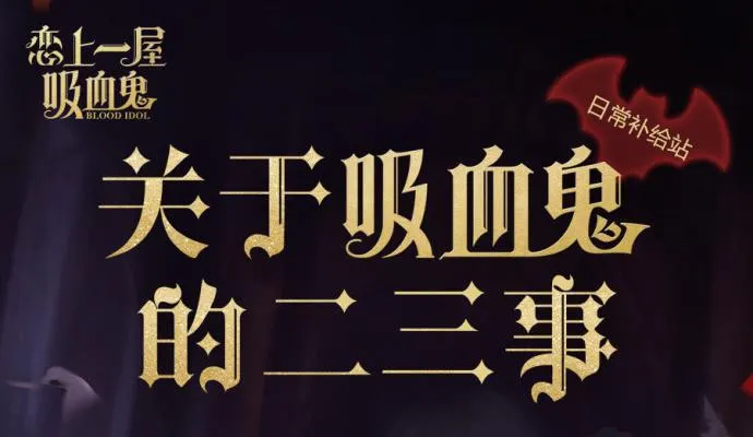 不能让喜欢我们的人伤心 第36页