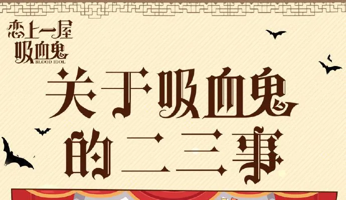 不能让喜欢我们的人伤心 第46页