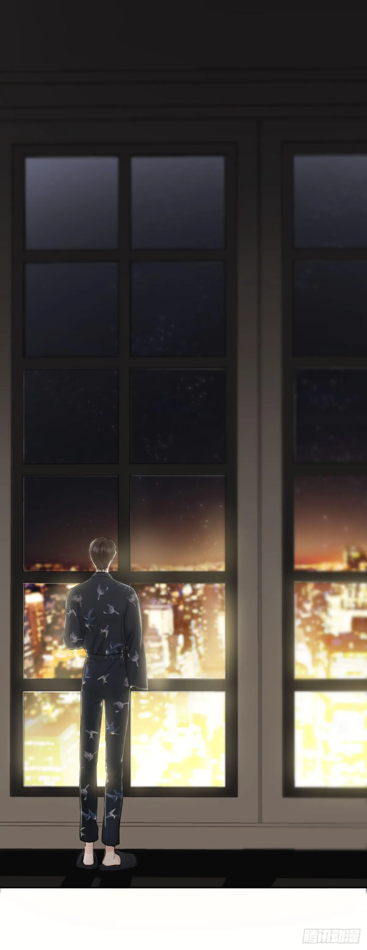 乱世贵公子 第2页