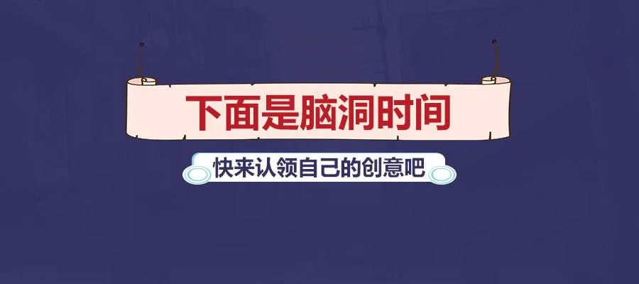 乱世贵公子 第22页