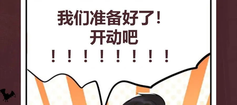 乱世飘零人 第35页