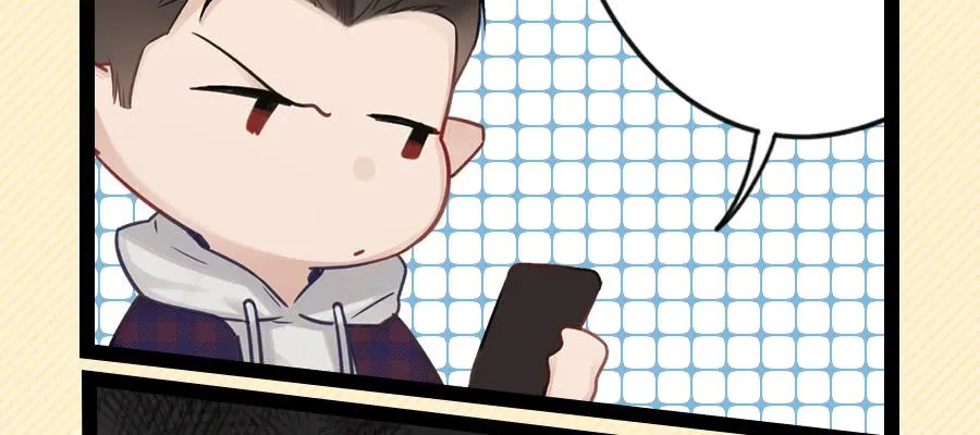 光棍的快乐 第39页
