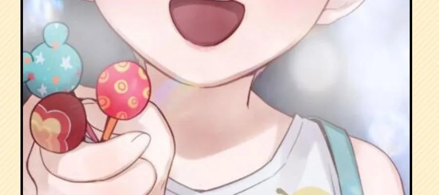 觉醒 第32页
