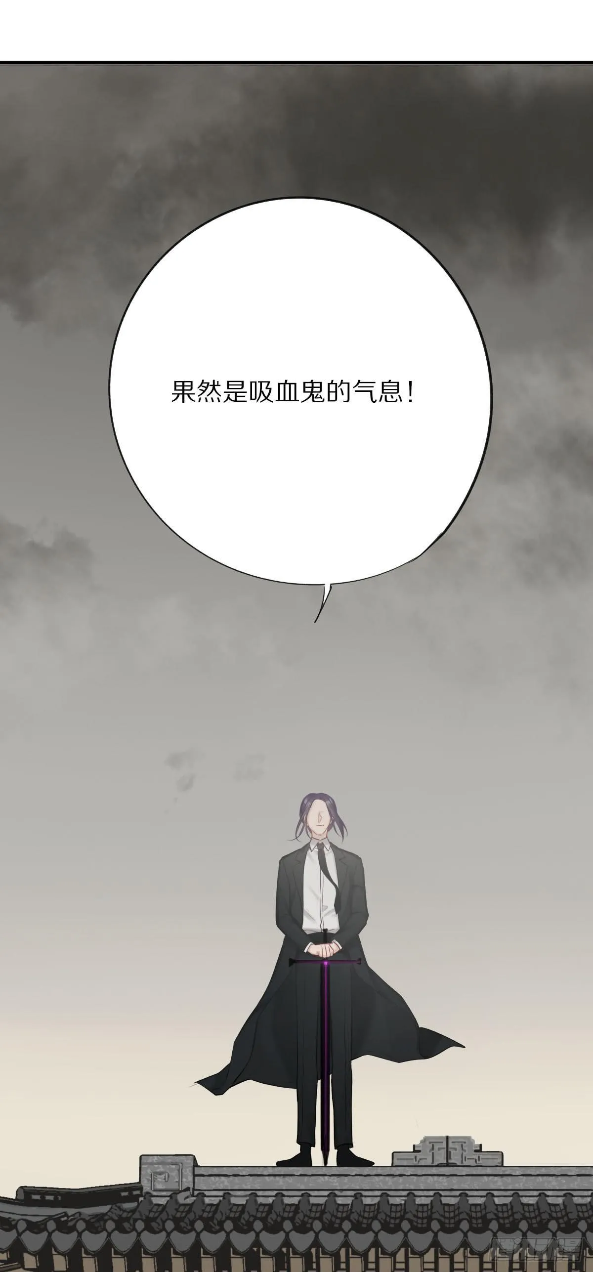感恩彼此的存在 第21页