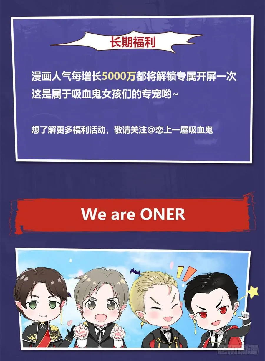 无法割舍的责任 第20页