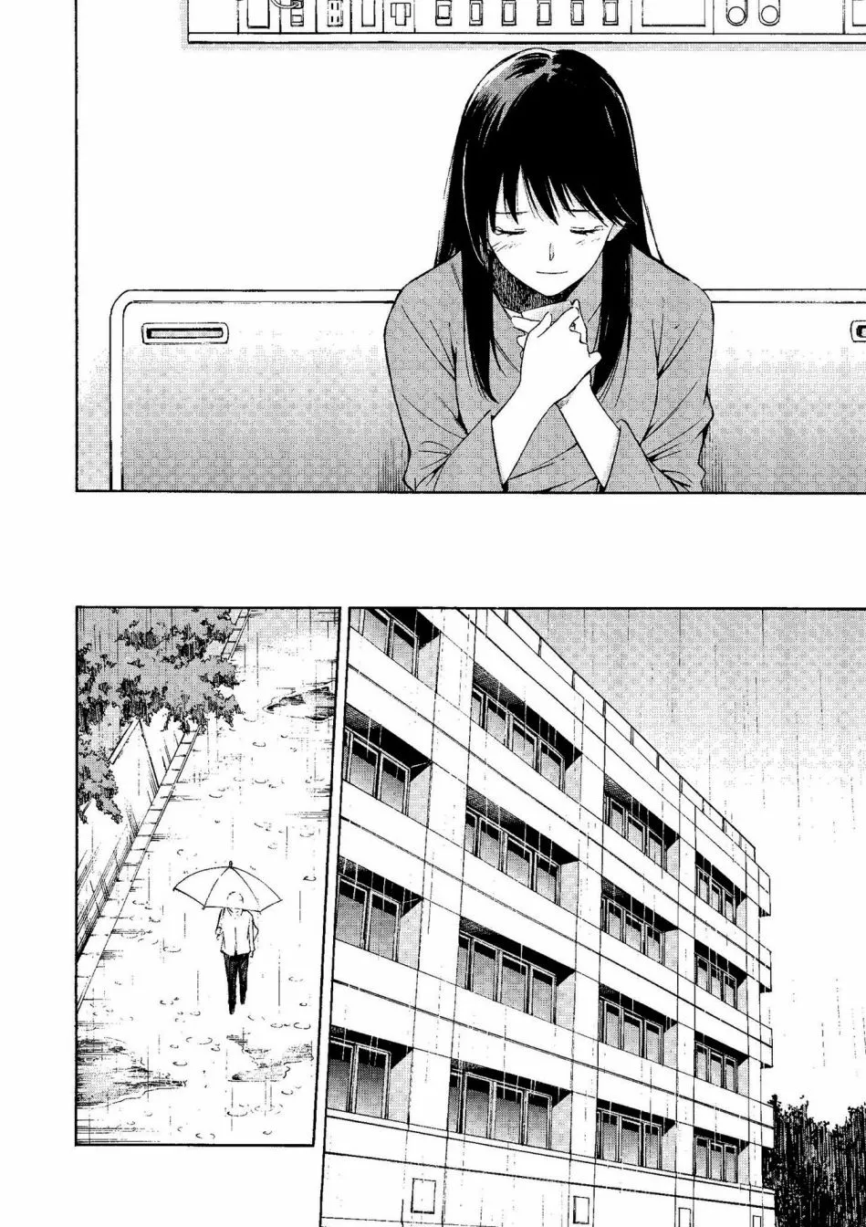 第09话 第10页