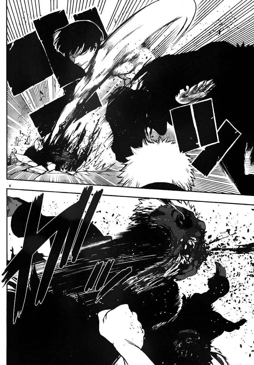 第46话 第7页